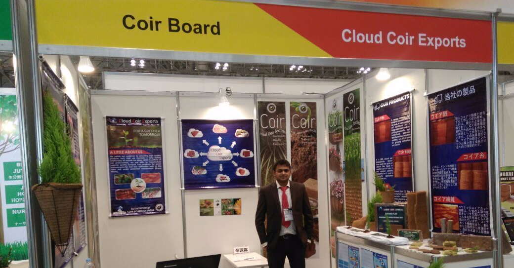 GARDEX Expo